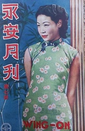 上海的前世,上海的前世今生500字