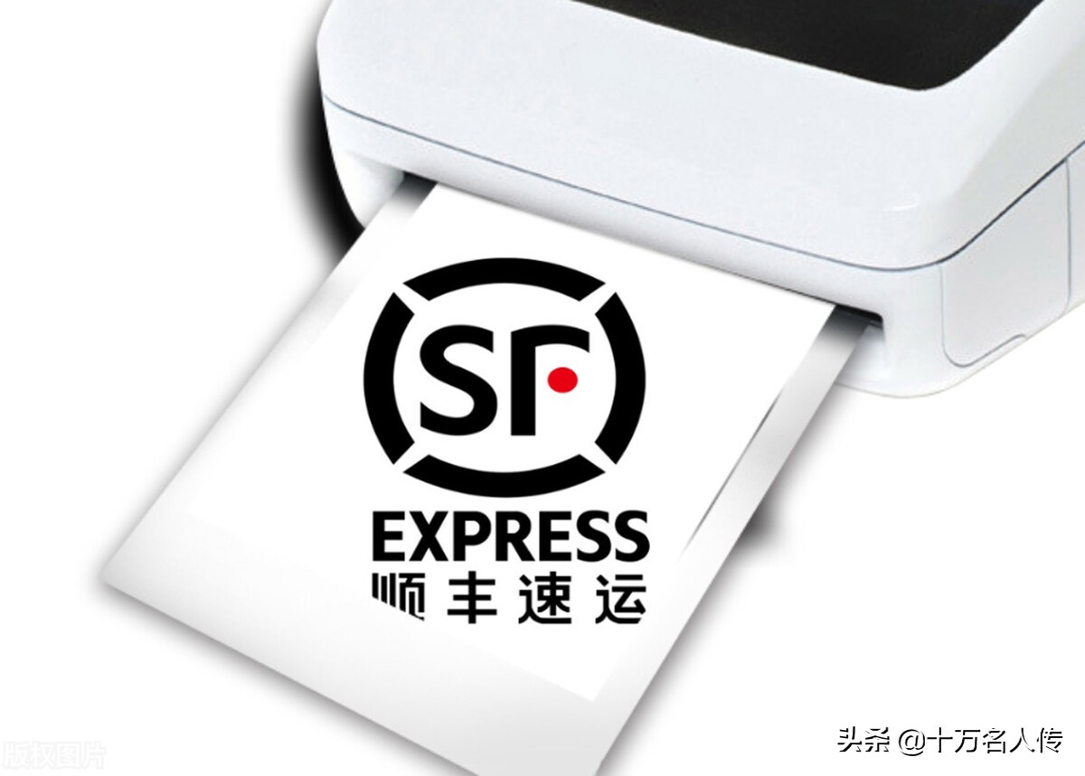 顺丰老板王卫意味深长的一段话,顺丰创始人王卫创业访谈