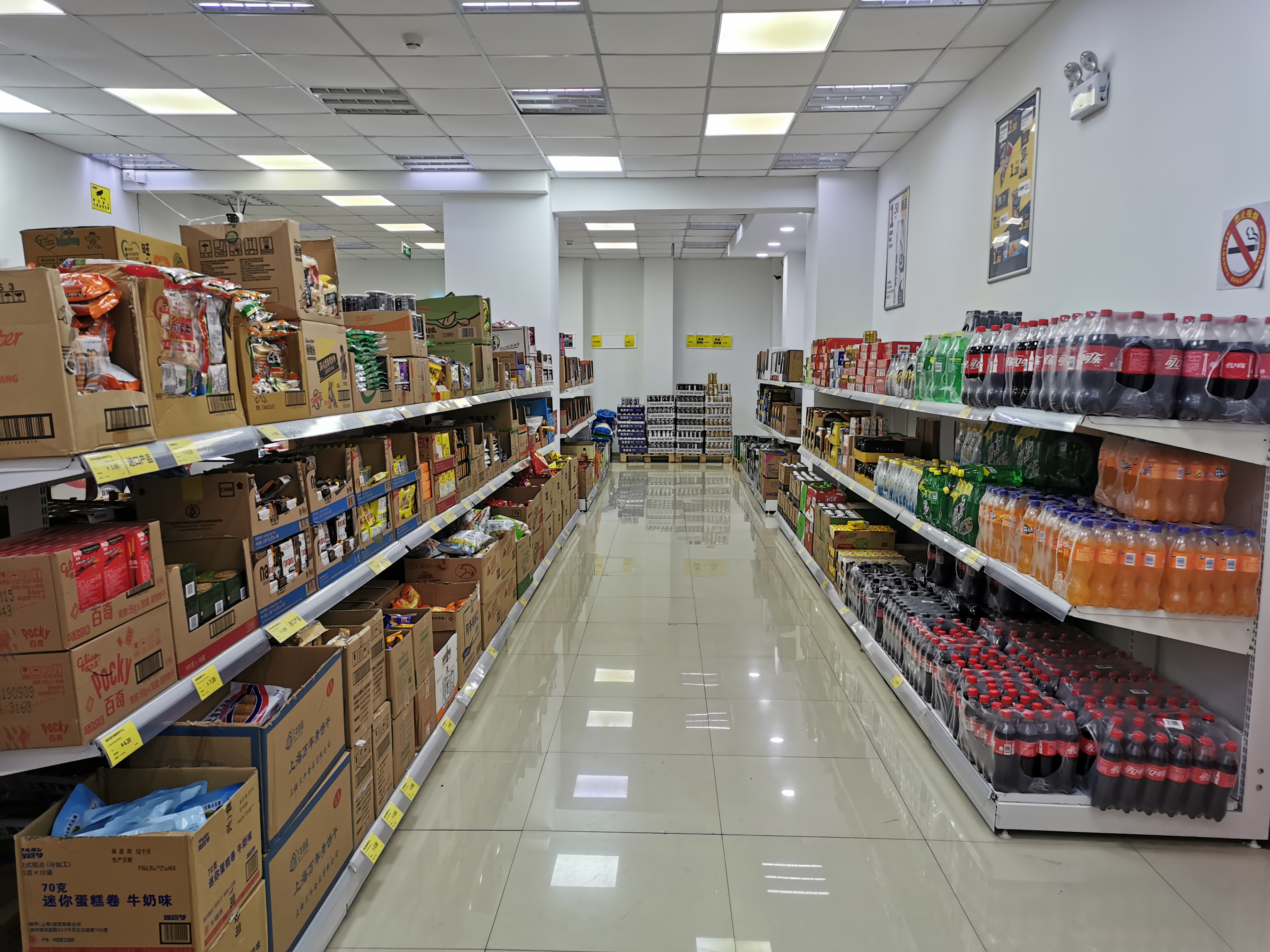 奥乐齐和比宜德区别,比宜德奥乐齐