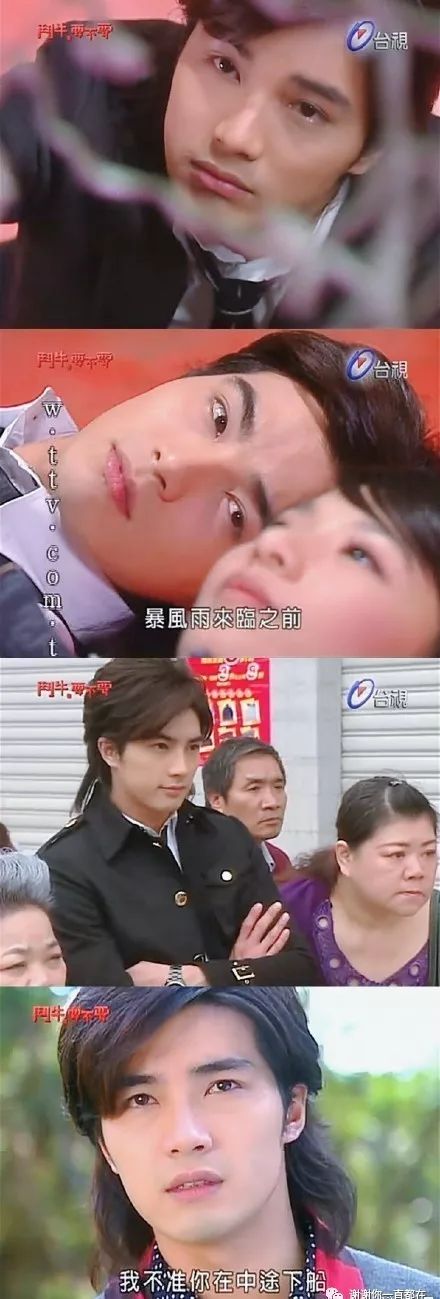 斗牛要不要全集,斗牛要不要歌曲