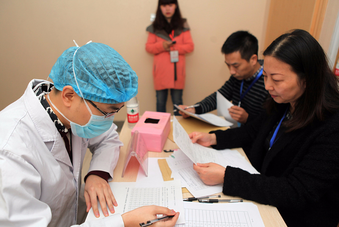 考上公务员执业医师证咋办,考上研究生执业医师证怎么弄