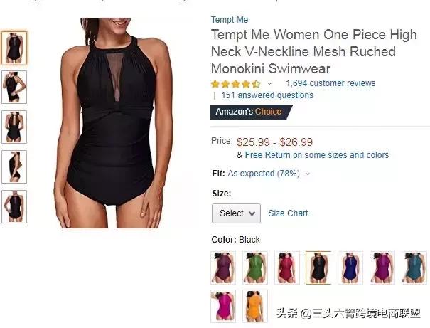 亚马逊选品技巧有哪些方法,亚马逊选品技巧有哪些