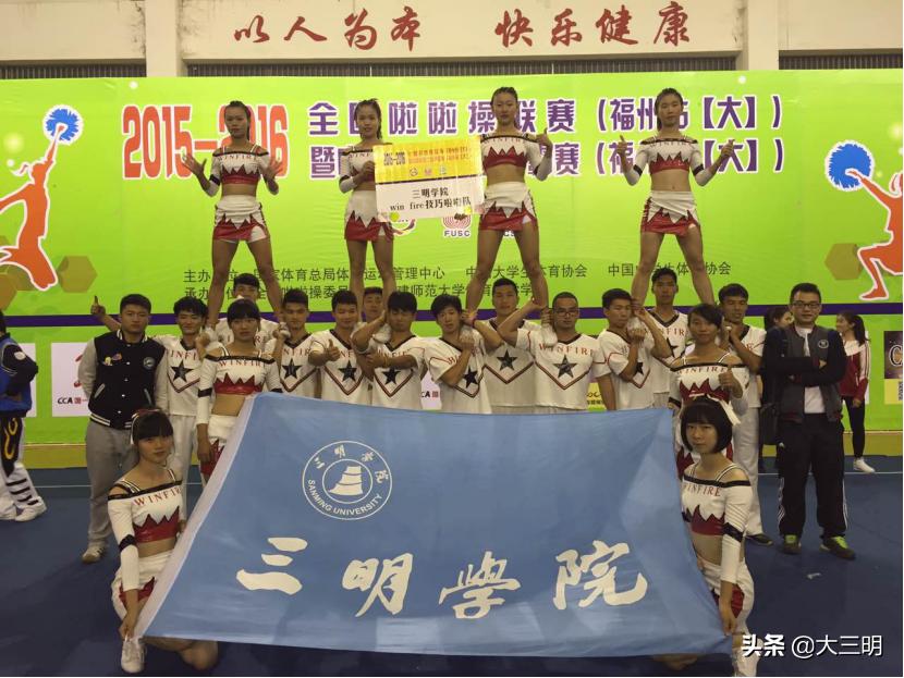 生命不息奋斗不止运动会开幕式,生命不息运动不止2021