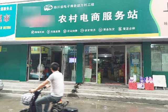 疫情让农村“封村”难回城,这6个项目农民考虑下,在家就能挣钱