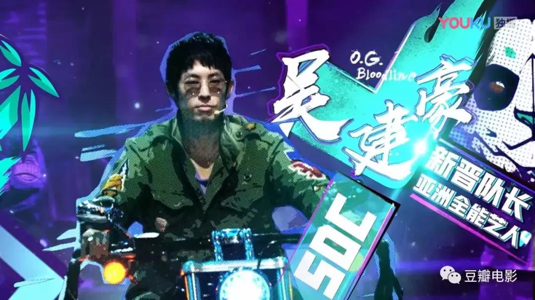 9.3分的国产良心综艺,豆瓣9分以上的国产综艺