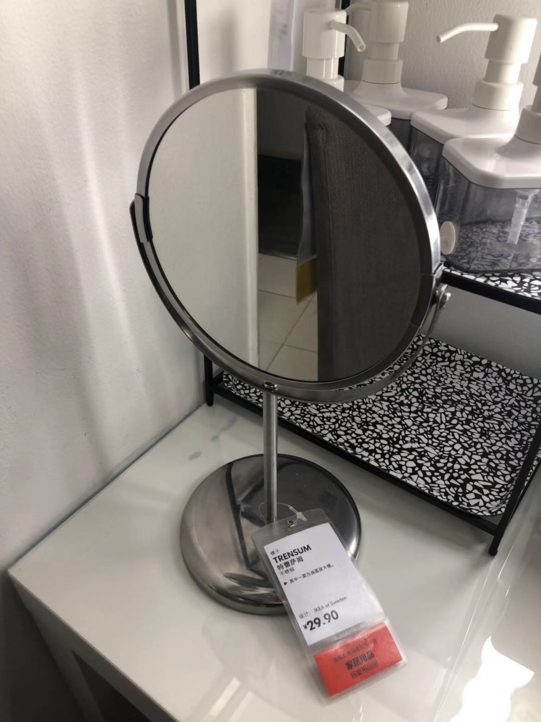 房子装修搞了三个月了终于完工了,房子装修好了逛宜家