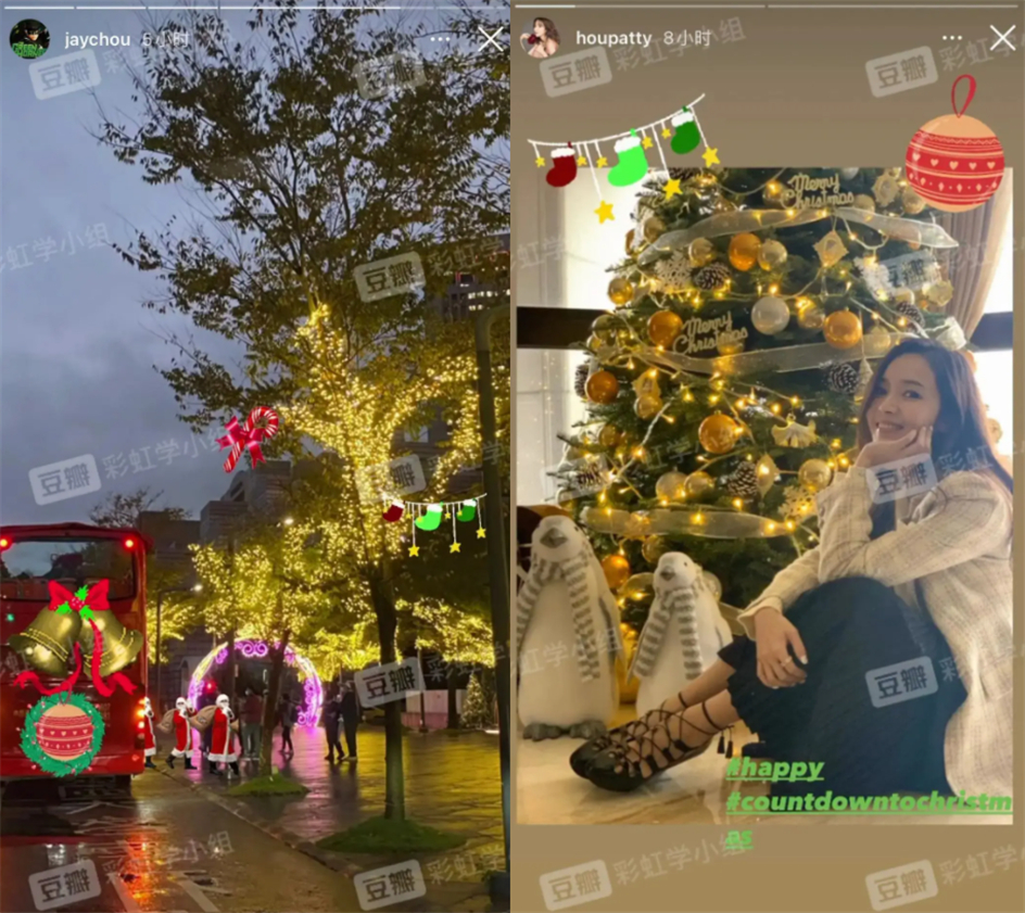 周杰伦侯佩岑彩虹事件,周杰伦昆凌回应与侯佩岑撞彩虹图