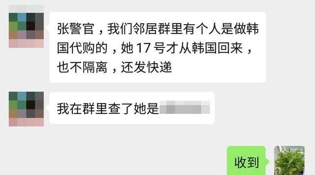 大家被代购欺骗过上当过吗,深扒代购圈的坑人套路