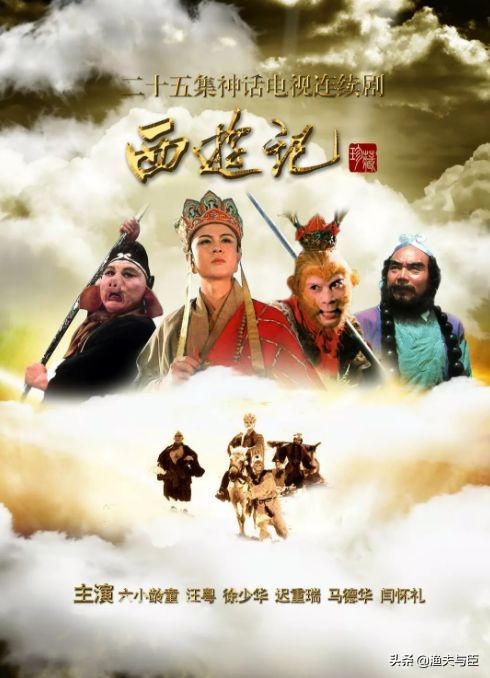 盘点8部值得熬夜追的国产剧,盘点十部百看不厌的国产神剧