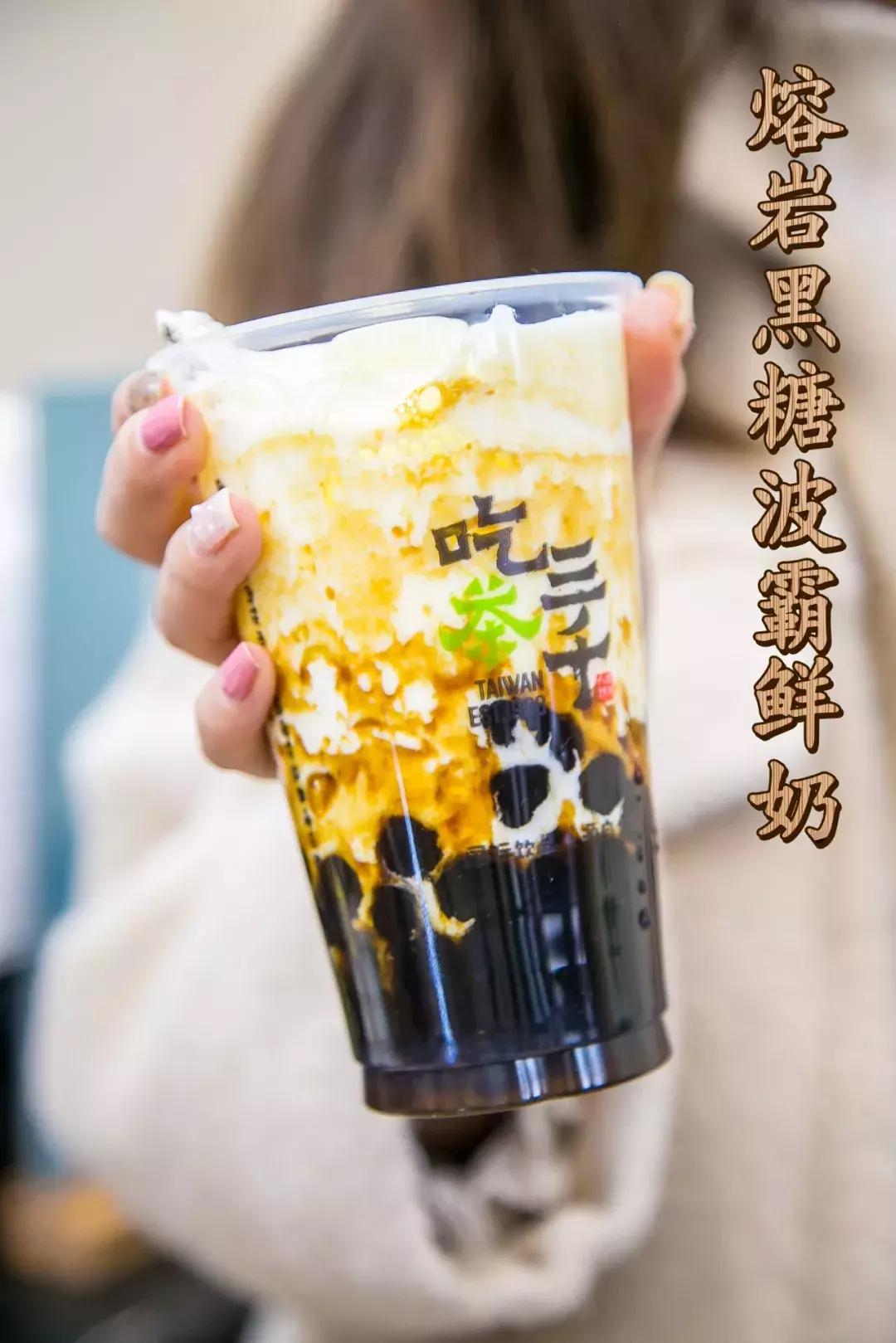 特别正宗台湾的奶茶,从台湾火到世界的珍珠奶茶