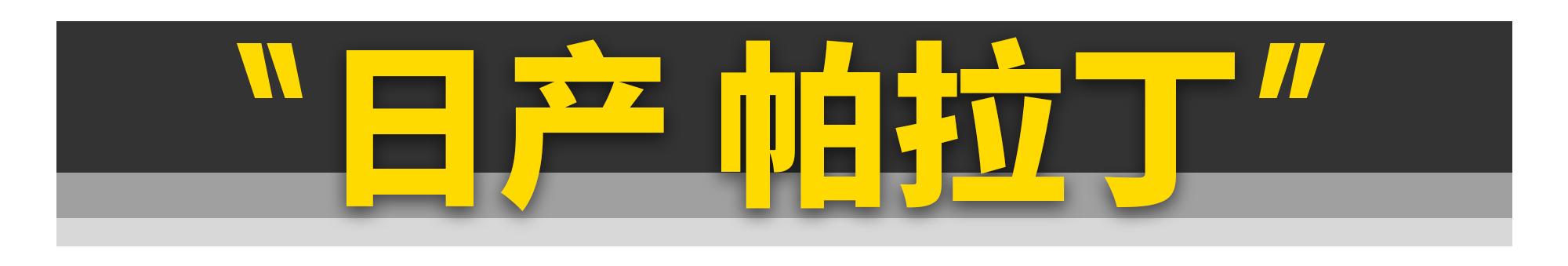 最便宜7万元新的四驱车,2023年10万左右四驱车