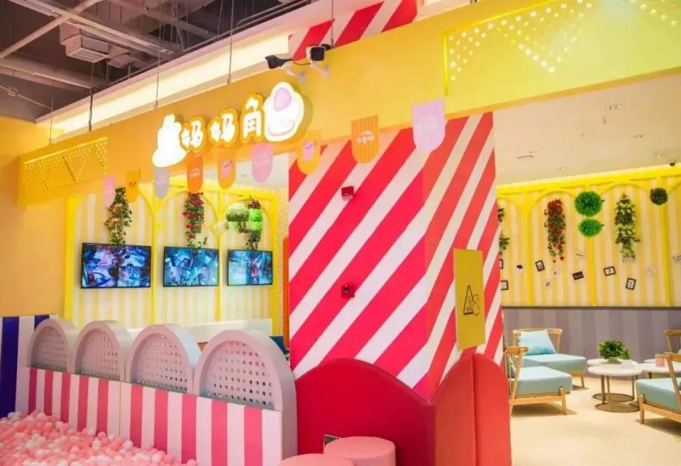 开学了，这个遛娃好去处请家长们火速查收