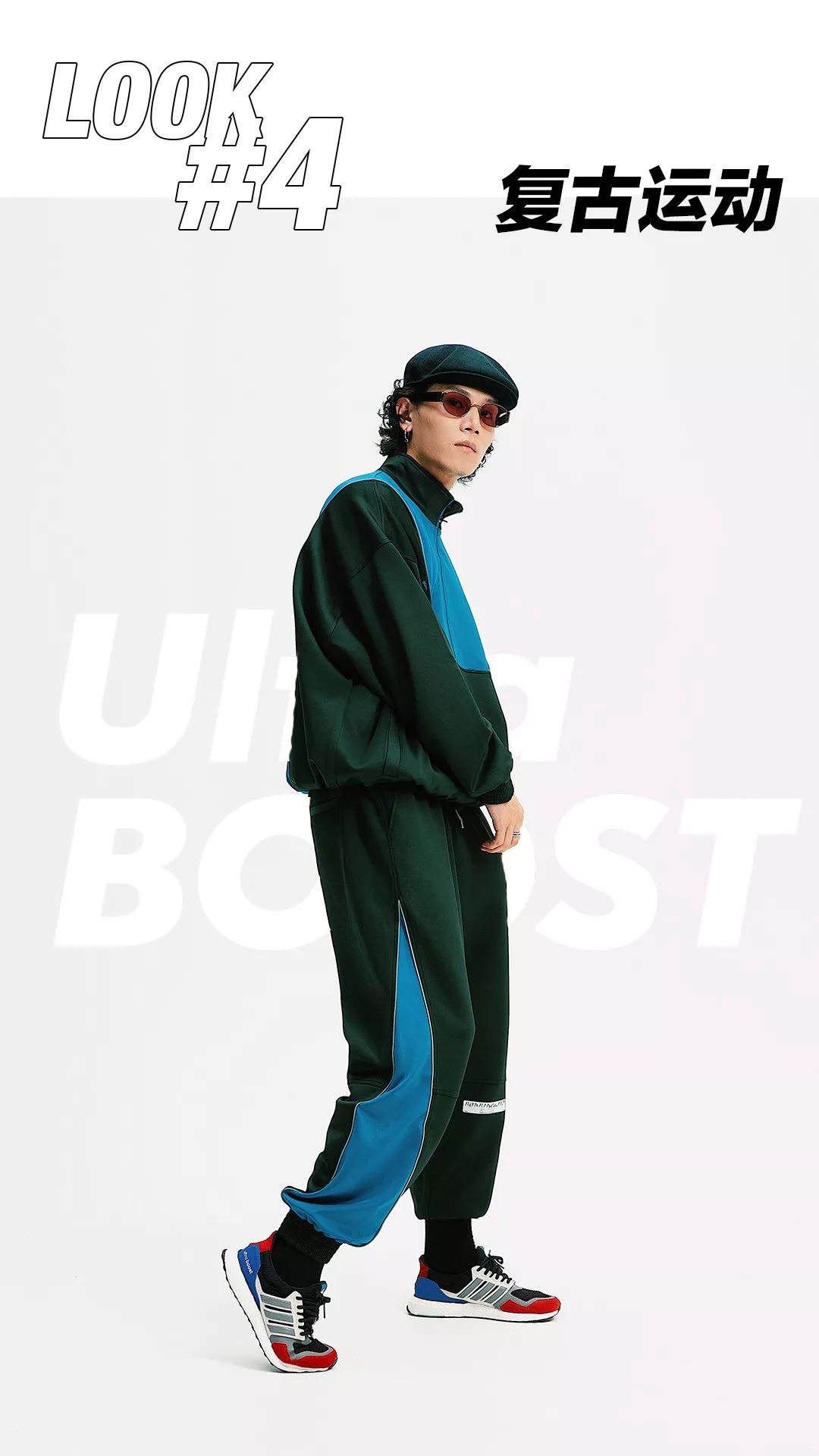 ultraboost4.0和ultraboostlight,ultraboost是不是最舒服的鞋