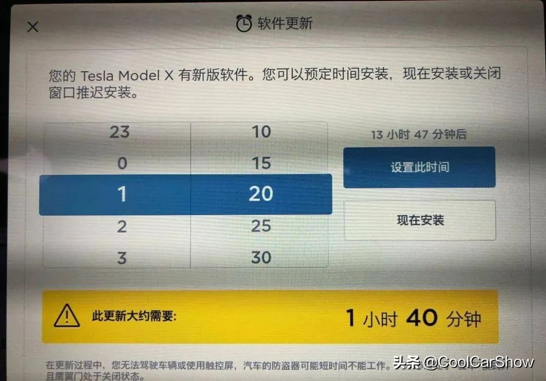 新能源冬天动力下降,新能源能改动力吗