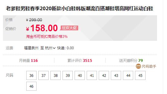 淘宝卖家怎么设置标题来吸引流量,如何写淘宝标题可以获取大流量