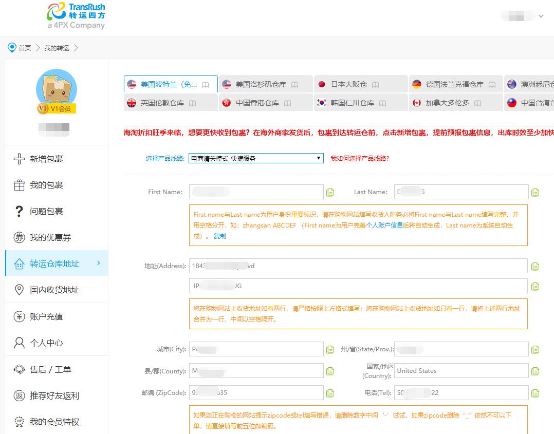 valveindex2.0怎么买,valveindex2.0在哪买