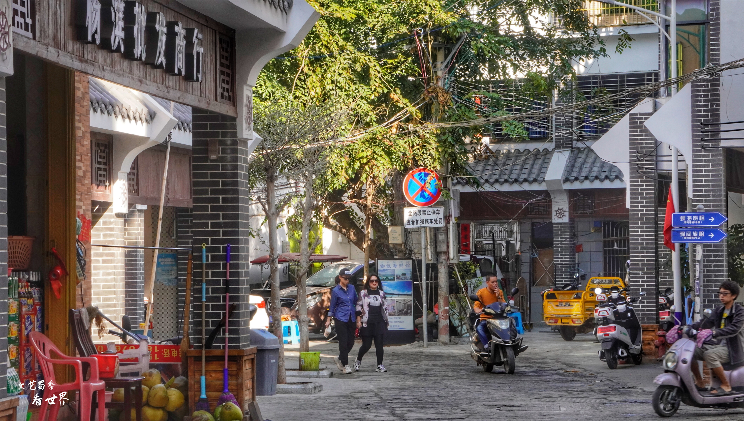 三亚旅游后海渔村,海棠湾后海除了冲浪还能干嘛