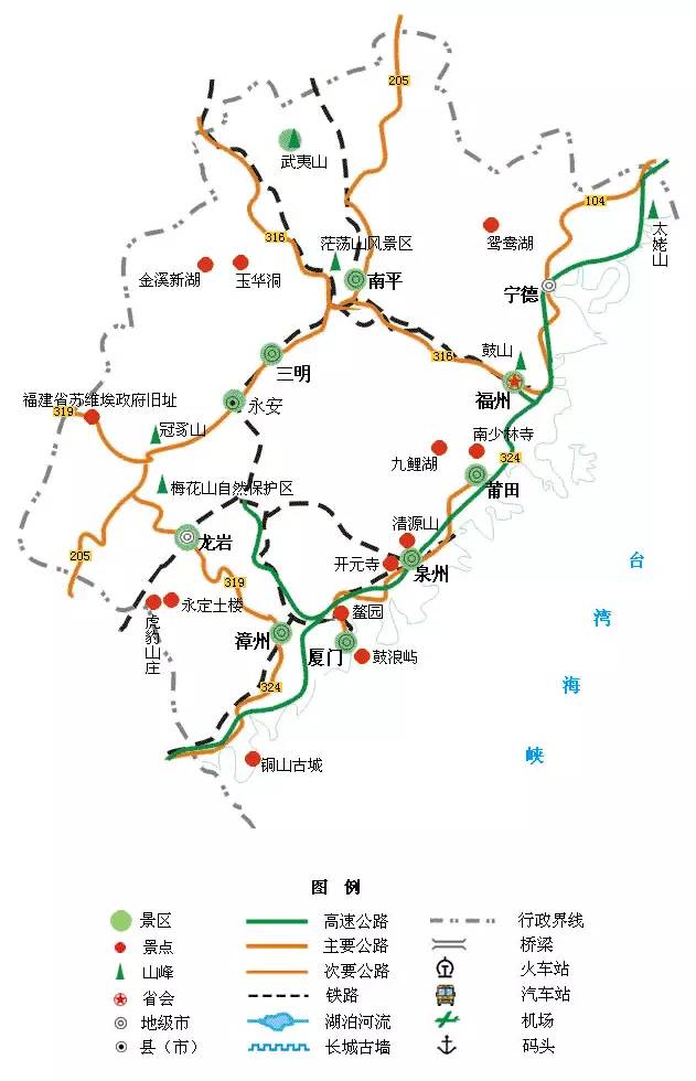 全国各地旅游地图超级攻略,全国旅游地图自驾游