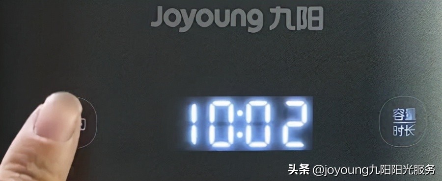 九阳650sg豆浆机能预约吗,九阳豆浆机dj10x-d551如何预约