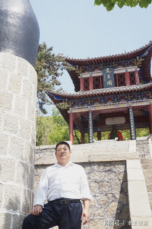 人间仙境金寨莲花山,深圳莲花山公园