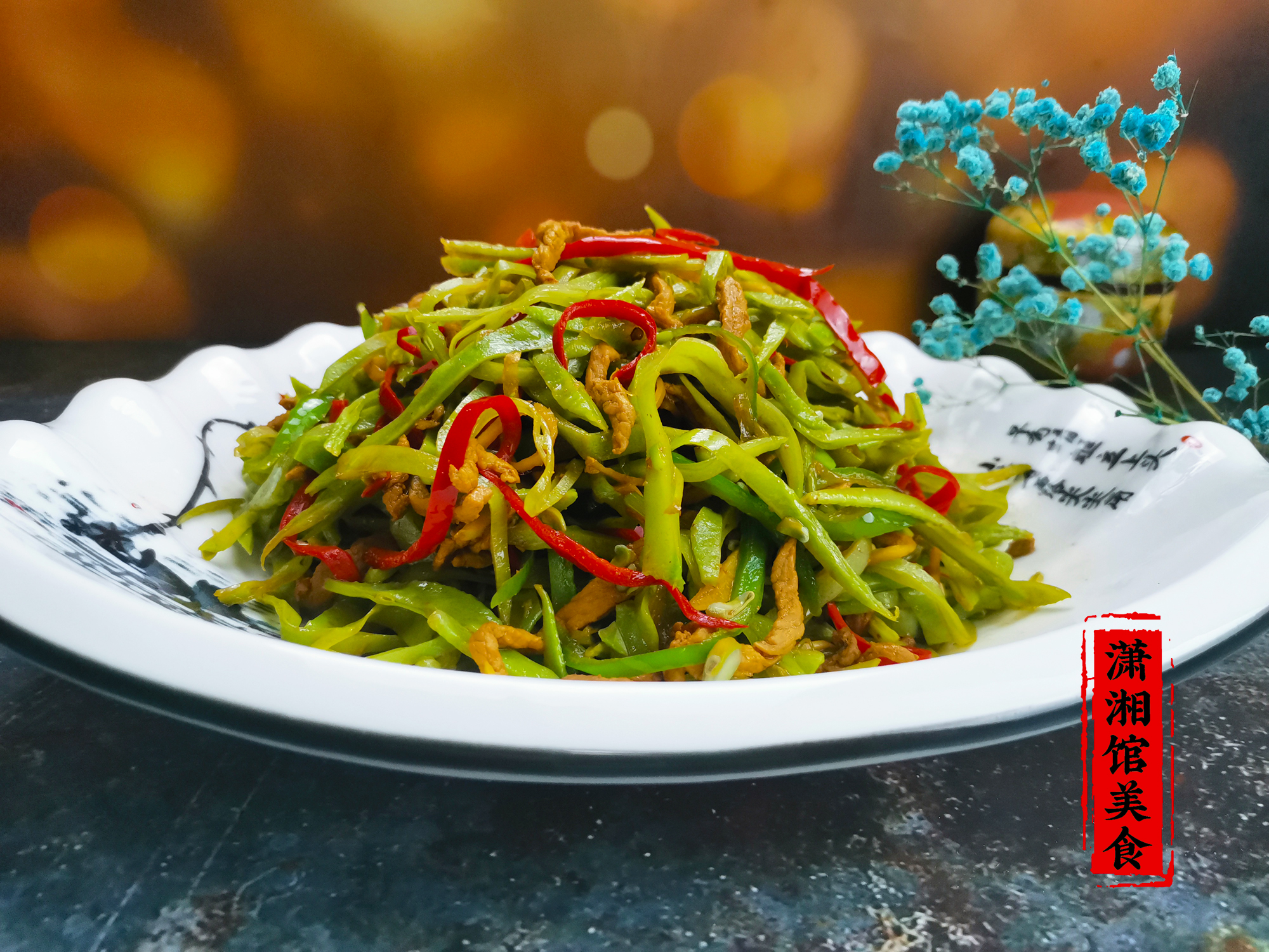 扁豆分几种哪种最有营养,扁豆营养价值