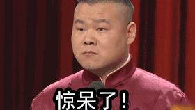 朋友圈里的微商护肤品靠谱吗,微商代购现状