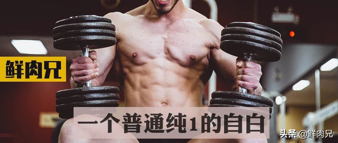 爱上直男的室友怎么办,暗恋直男室友三年