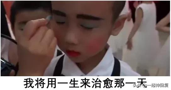 女生第一次脱毛应该怎么做,女生用的最多的脱毛方法