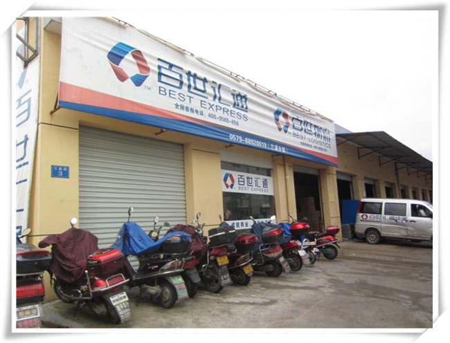 想开物流如何入手,想开物流公司怎么去找客户