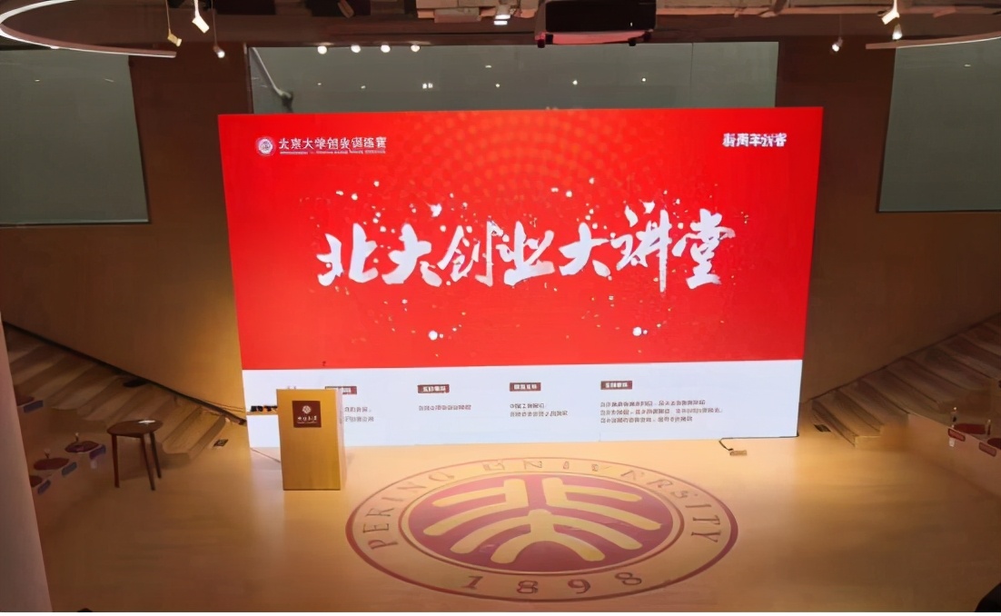 文化发展巡礼展,西安市文化产业发展推进会