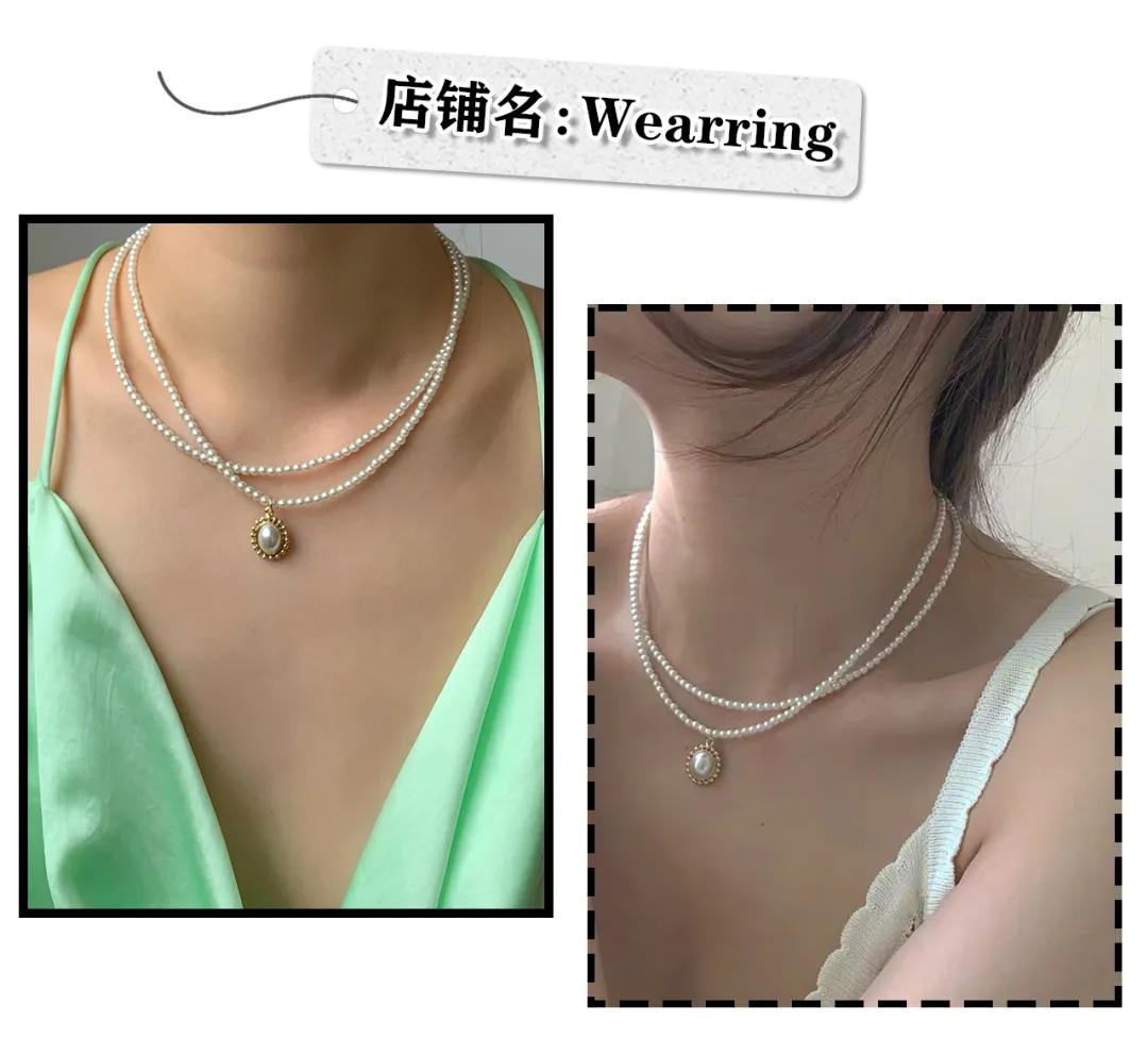 想穿得时尚感还需要一些搭配能力,穿衣没品怎么回事