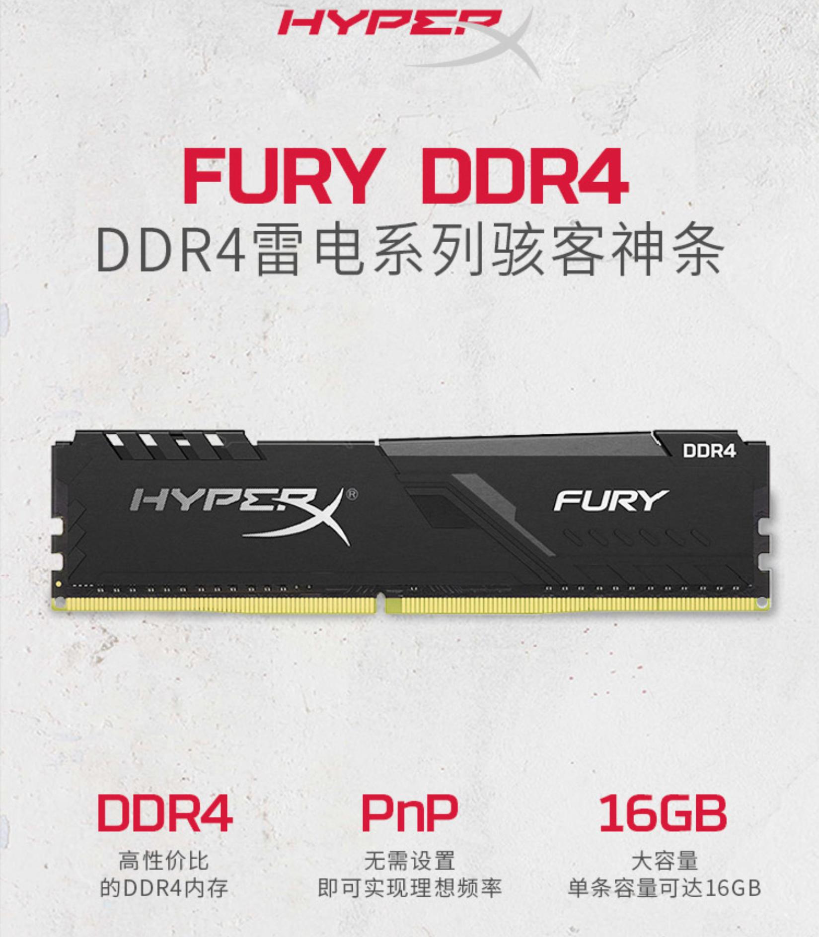 618装机配置推荐,备战618电脑配置推荐