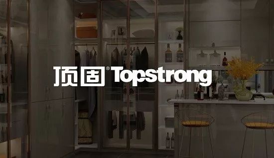 全屋定制家居品牌排名,整体家居定制品牌