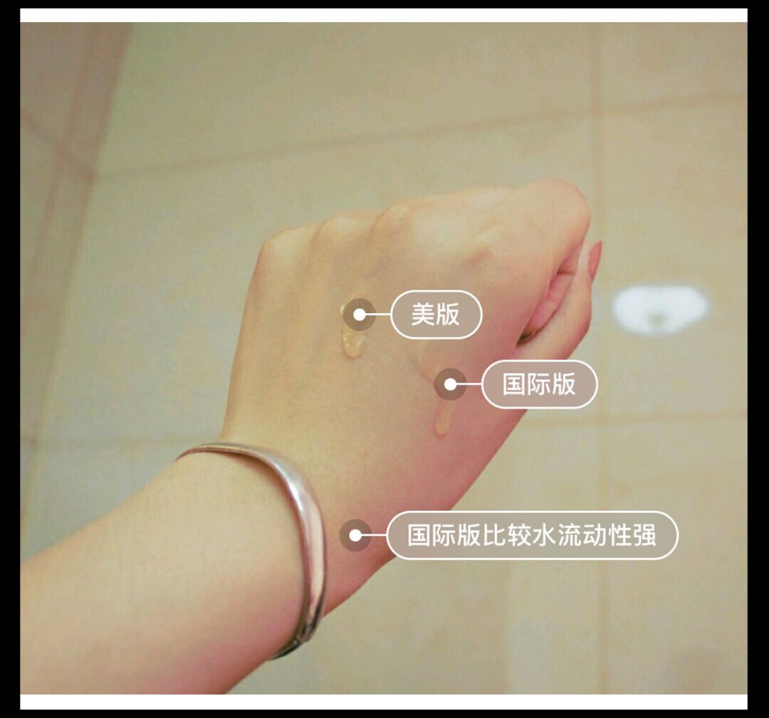 雅诗兰黛红腰子效果怎么样,别再被骗了假化妆品