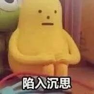 whatareyougoingtodo是什么意思,whatareyougoingtodo的翻译是什么