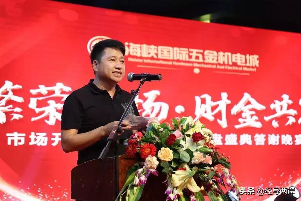 海峡国际五金机电城客流量怎么样,晋江海峡国际五金机电城