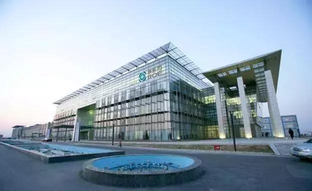 京东方亏损原因,京东方亏了多少年