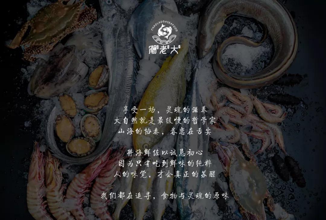 潮老大扁蟹：虽然我“不高”，但是我胜在肉多呀