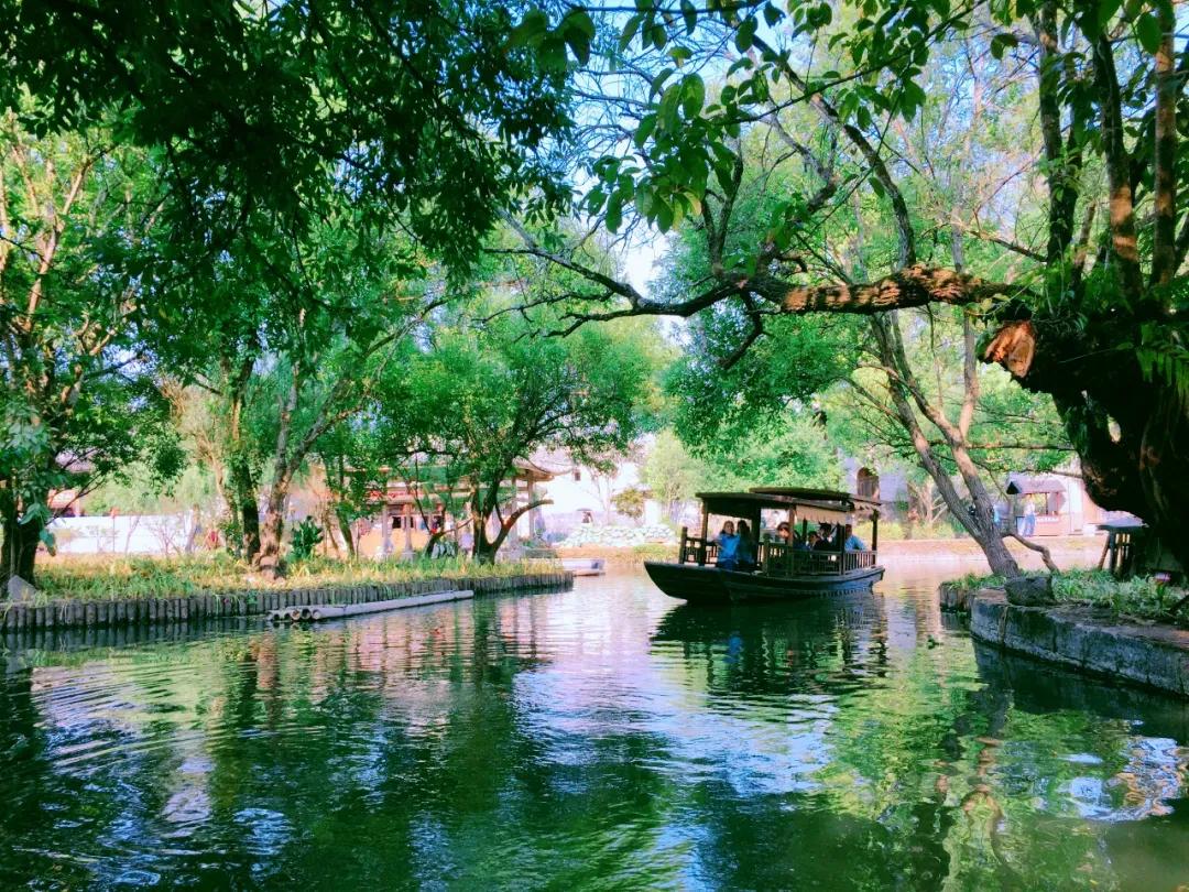 美丽云南第二季金平,美丽云南第二季全集腾冲