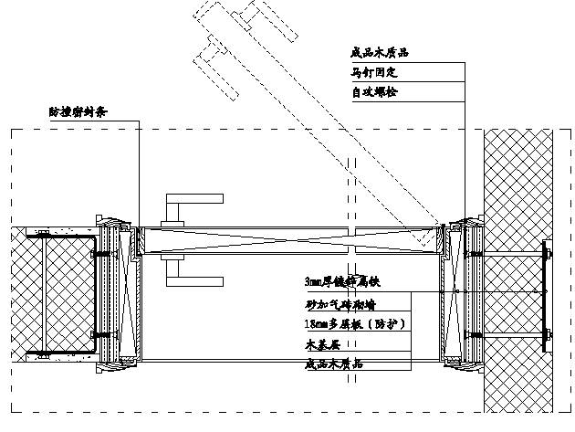 建筑精装修施工工艺流程大全,精装修施工图深化设计流程