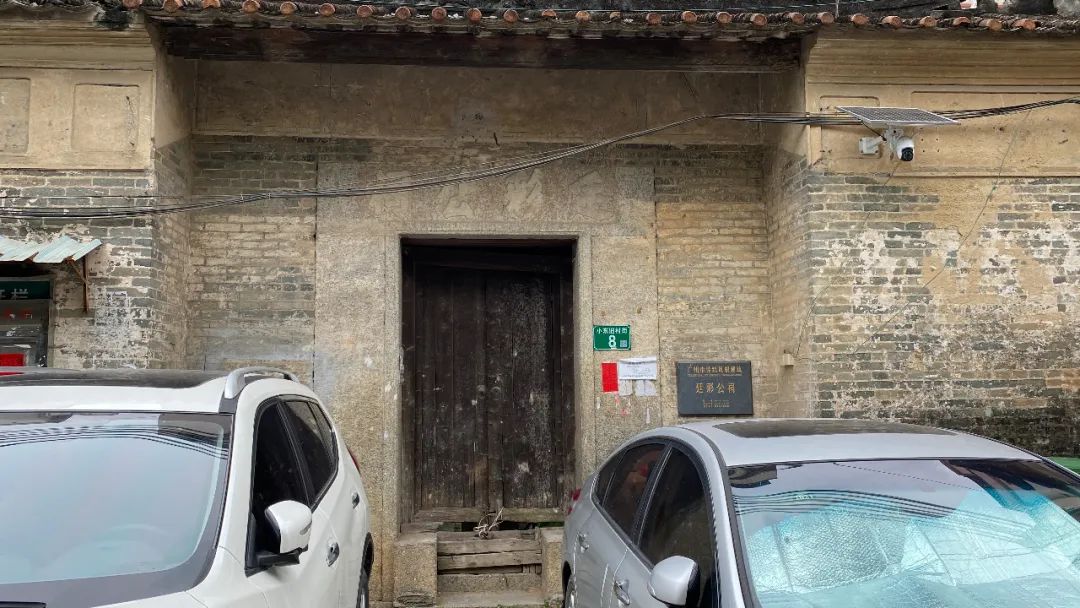 姘稿拰鏂板簞鏄惁鎷嗚縼,姘稿拰鏂板簞鎷嗚縼