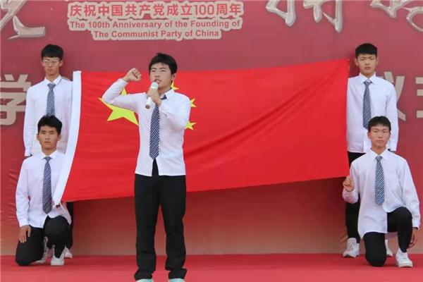 洛阳市第二十三中毕业典礼,洛阳市第五十中学毕业典礼2019