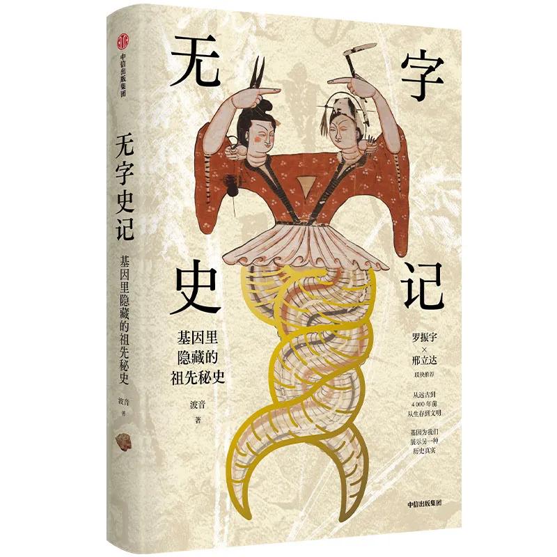 10月推荐书单来啦,12月推荐书单有深度