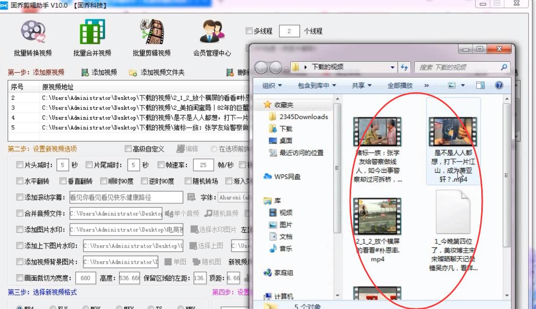 怎么把视频中的声音去掉只留人声,视频怎么消人声