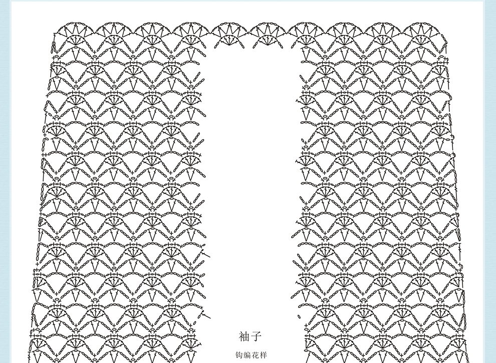 三股羊绒毛衣编织教程,九色鹿编织毛衣教程