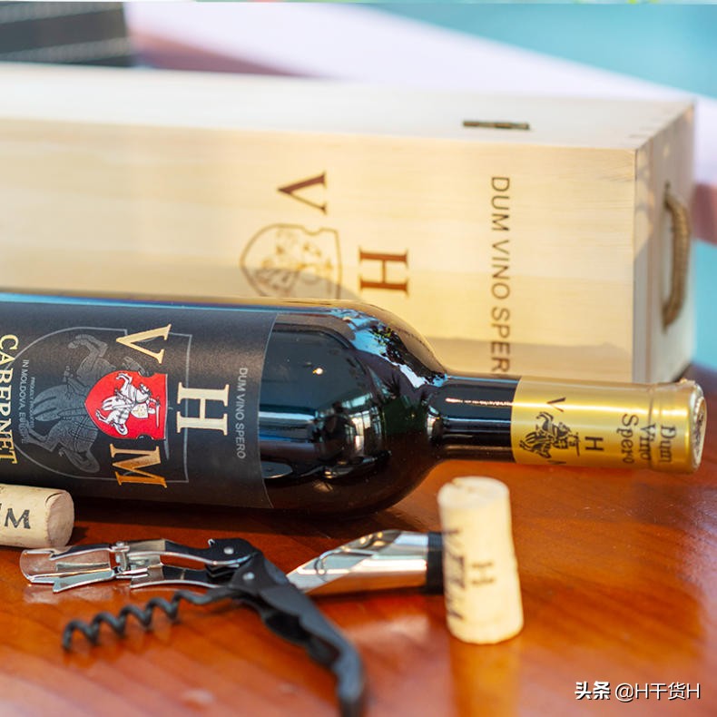 皓月赤霞珠干红,大众情人鸡尾酒