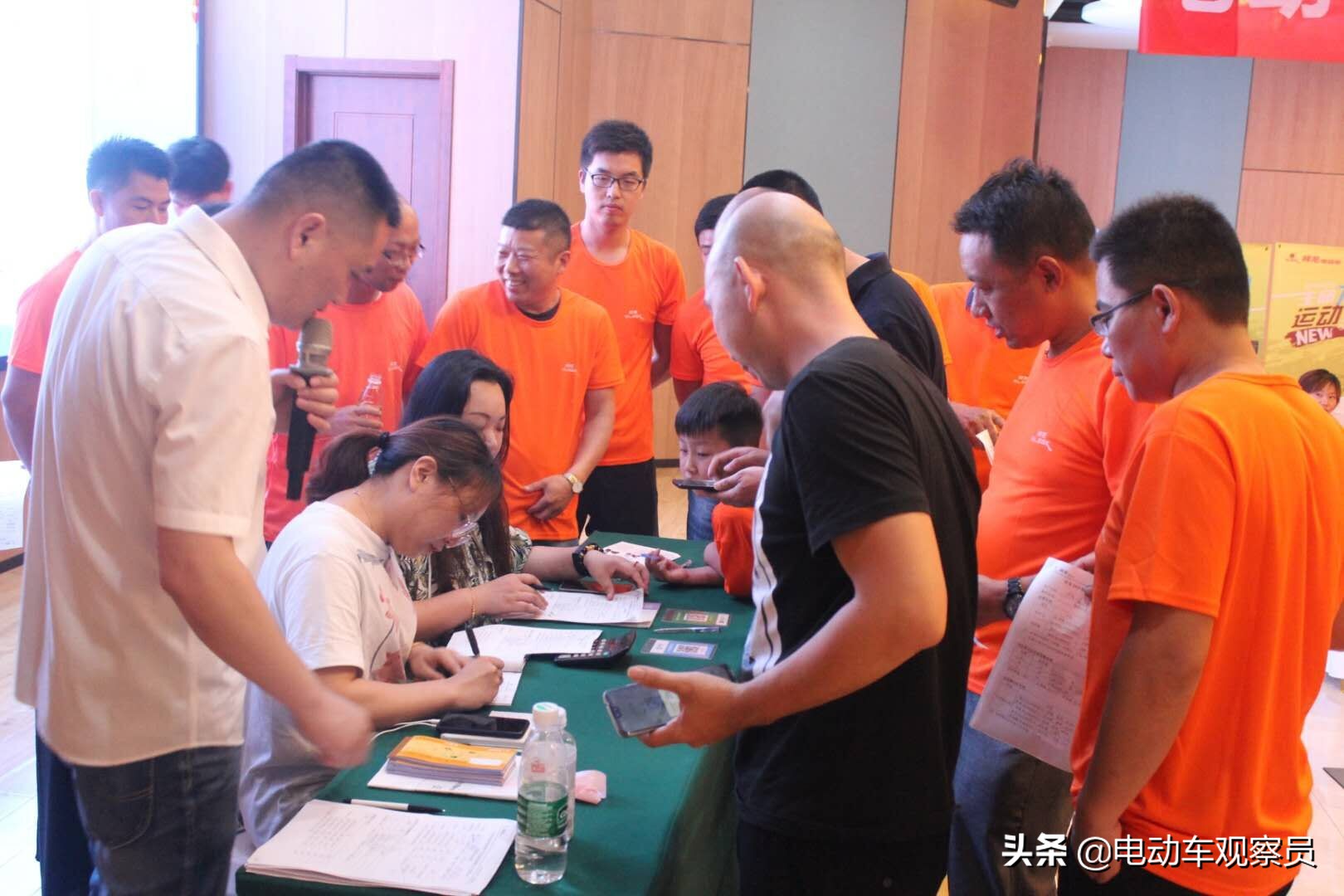 加盟祥龙更安全！实力老牌启动全国新国标营销峰会，步步为赢