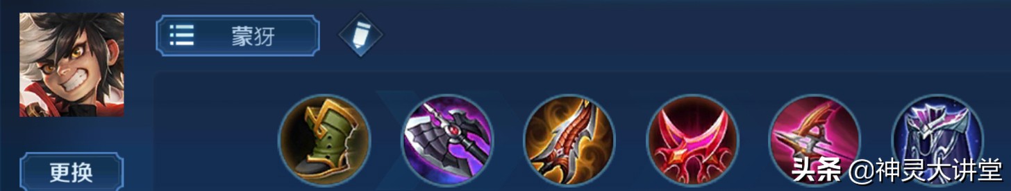 王者荣耀s18弱化改动,王者荣耀s18赛季改动最新