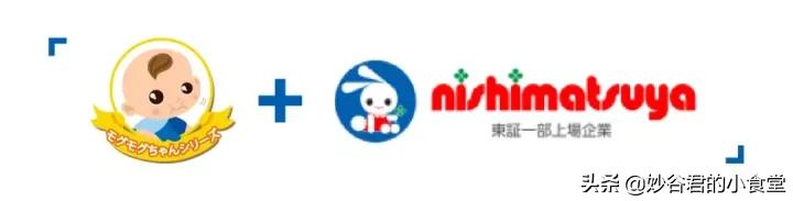 妙谷人气商品|进驻日本四大婴幼儿百货