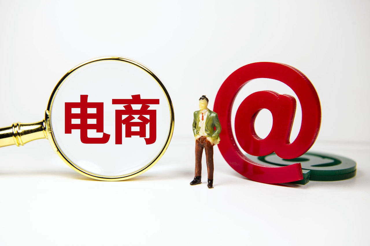 网购商品不支持退换货怎么办,7天无理由退换货买家不认账